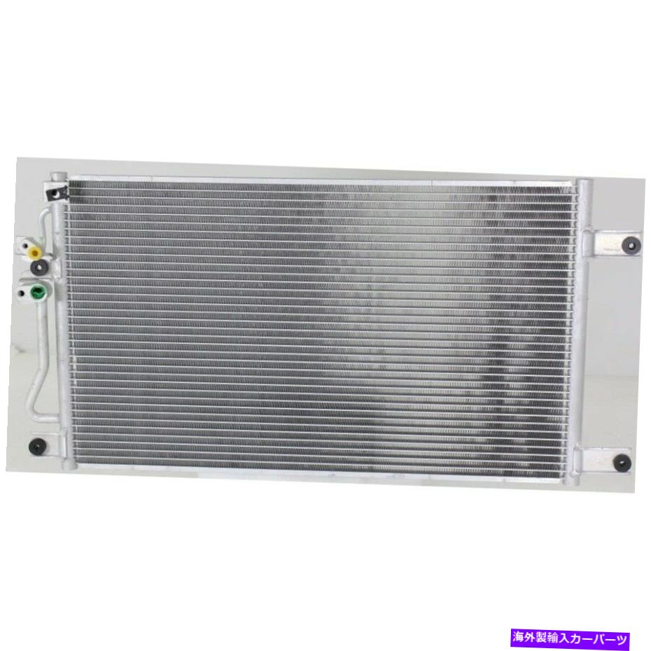 コンデンサー 三菱モンテロスポーツのA/C ACコンデンサー1997-04 MI3030122 MR360415 A/C AC Condenser for Mitsubishi Montero Sport 1997-04 MI3030122 MR360415【並行輸入品】