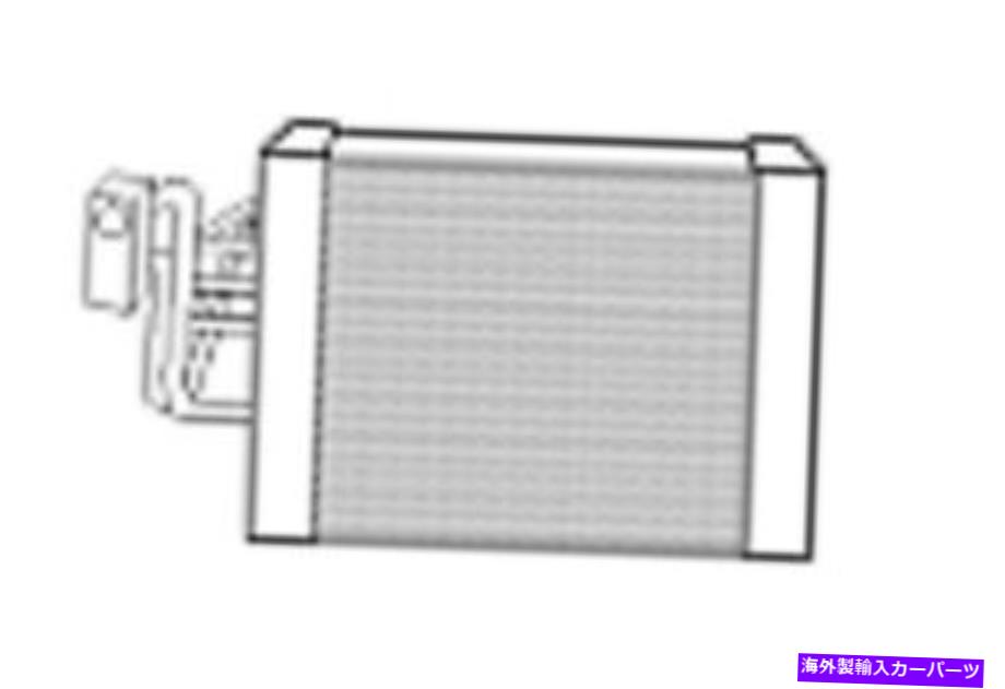 コンデンサー New Vista Pro 5792 A/C Evaporator Core 54108 NEW VISTA PRO 5792 A/C Evaporator Core 54108【並行輸入品】
