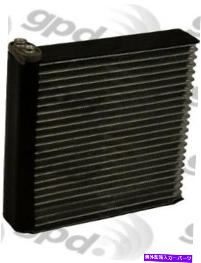 コンデンサー A/C Evaporator Core Global 4712088 A/C Evaporator Core Global 4712088【並行輸入品】