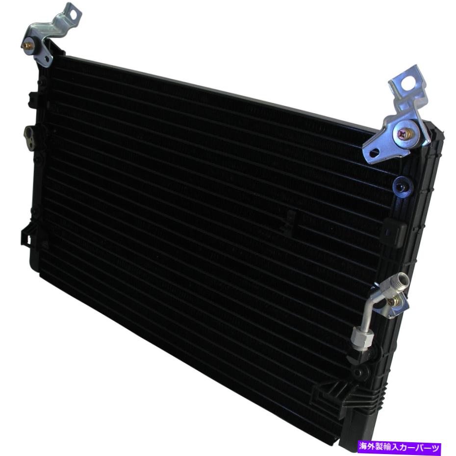 コンデンサー タコマ用の新しいA/Cコンデンサー New A/C Condenser for Tacoma【並行輸入品】 42,757円