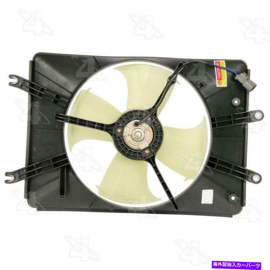 コンデンサー 2003年から2004年のホンダパイロットのA/Cコンデンサーファン A/C Condenser Fan for 2003-2004 Honda Pilot【並行輸入品】