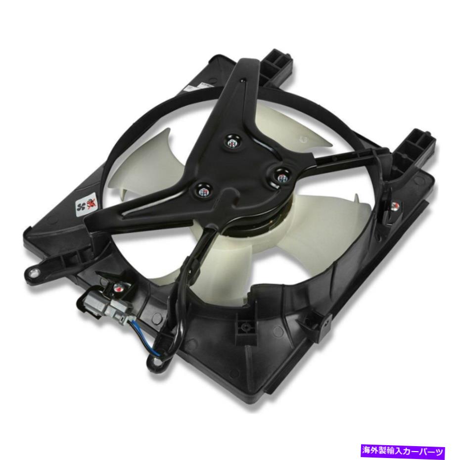 コンデンサー Honda Civic 2001-2005 IDについては、A/Cコンデンサーファンアセンブリを選択します For Honda Civic 2001-2005 iD Select A/C Condenser Fan Assembly【並行輸入品】