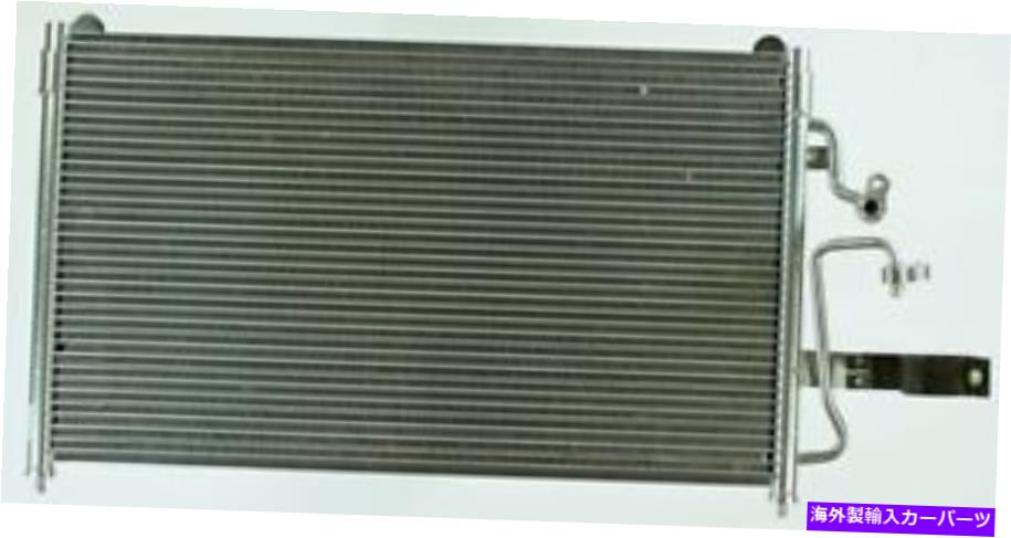 コンデンサー A/CコンデンサーAPDI 7013049 A/C Condenser APDI 7013049【並行輸入品】