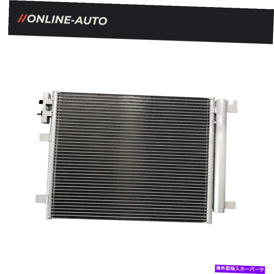 コンデンサー シボレーのレシーバードライヤーを備えたA/CコンデンサーHHR 2.4L 2006-2011 15834081 A/C Condenser With Receiver Drier For CHEVROLET HHR 2.4L 2006-2011 15834081【並行輸入品】