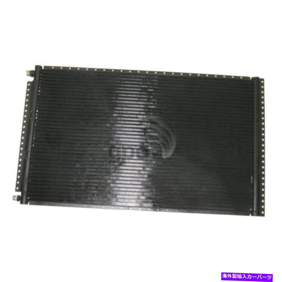 コンデンサー Chevy P20 1975-1981 GPD 9011241 A/Cコンデンサー For Chevy P20 1975-1981 gpd 9011241 A/C Condenser【並行輸入品】