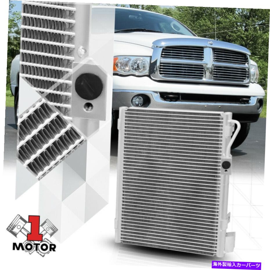 コンデンサー 02-09 RAM 1500/2500/3500ピックアップ4984のアルミニウム平行流量A/Cコンデンサー Aluminum Parallel Flow AC A/C Condenser for 02-09 Ram 1500/2500/3500 Pickup 4984【並行輸入品】