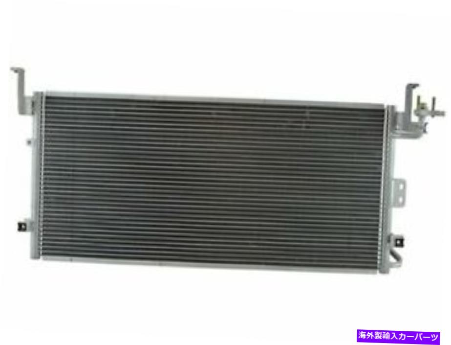 コンデンサー DIYソリューションA/CコンデンサーはKIA Optima 2003-2004 92GRRXに適合します DIY Solutions A/C Condenser fits Kia Optima 2003-2004 92GRRX【並行輸入品】