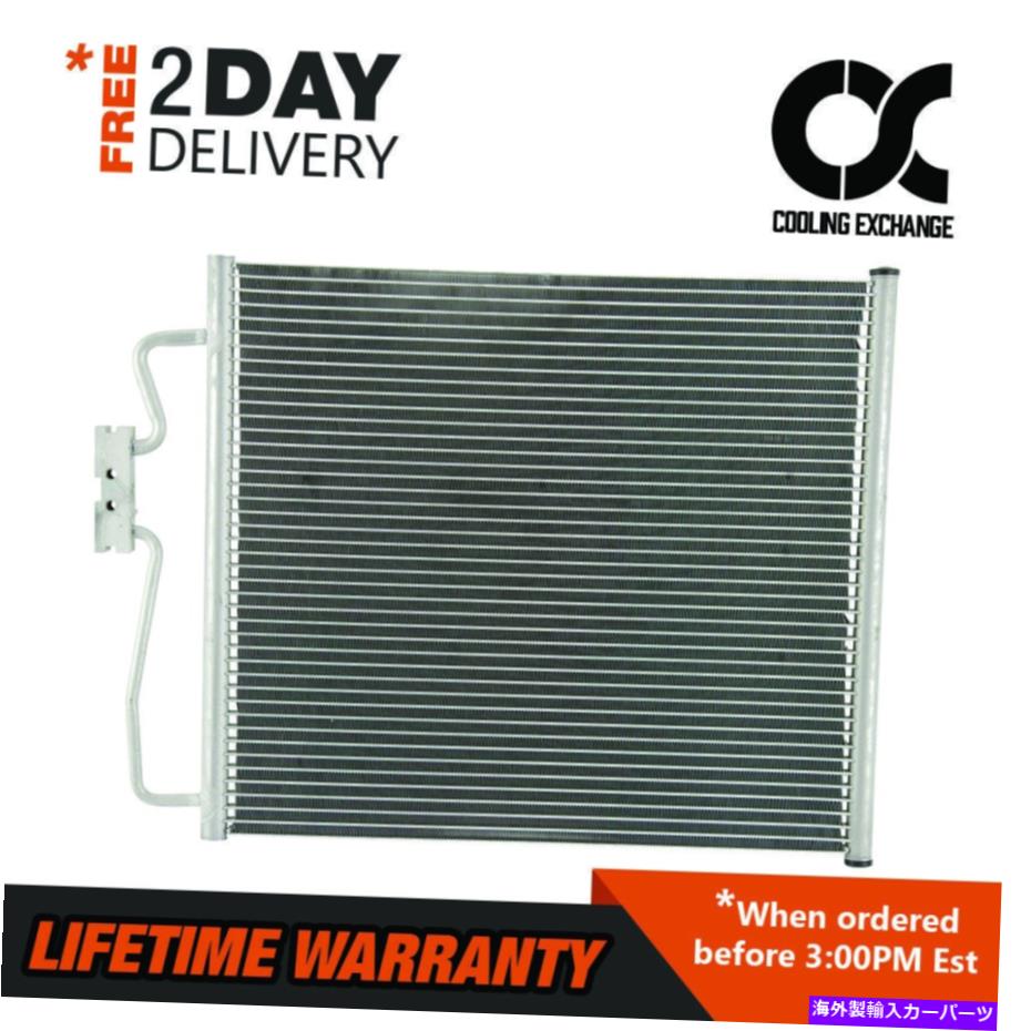 コンデンサー BMW 740i 740IL 750IL 98-01 4.4 V8 5.4 V12用コンデンサー Condenser For BMW 740i 740iL 750iL 98-01 4.4 V8 5.4 V12【並行輸入品】