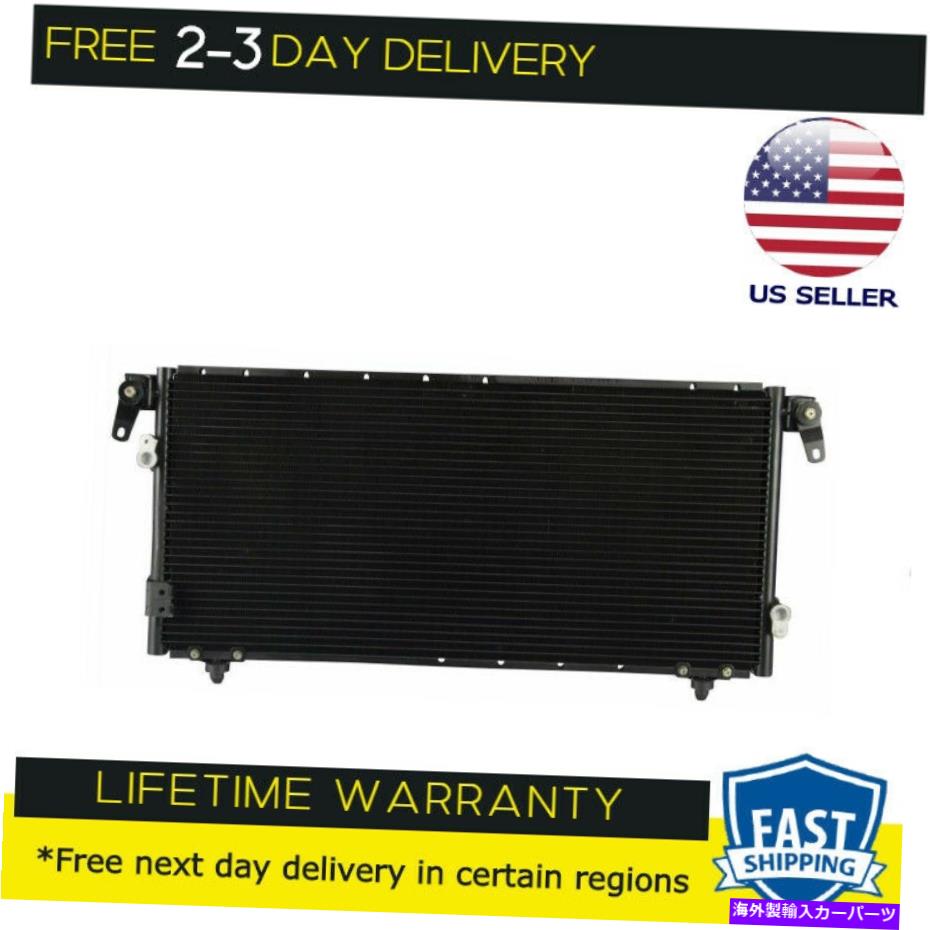 コンデンサー 4963トヨタツンドラベースリミテッドSR5 00-03 3.4-V6 4.7-V8の新しいコンデンサー 4963 New Condenser for Toyota Tundra Base Limited SR5 00-03 3.4-V6 4.7-V8【並行輸入品】