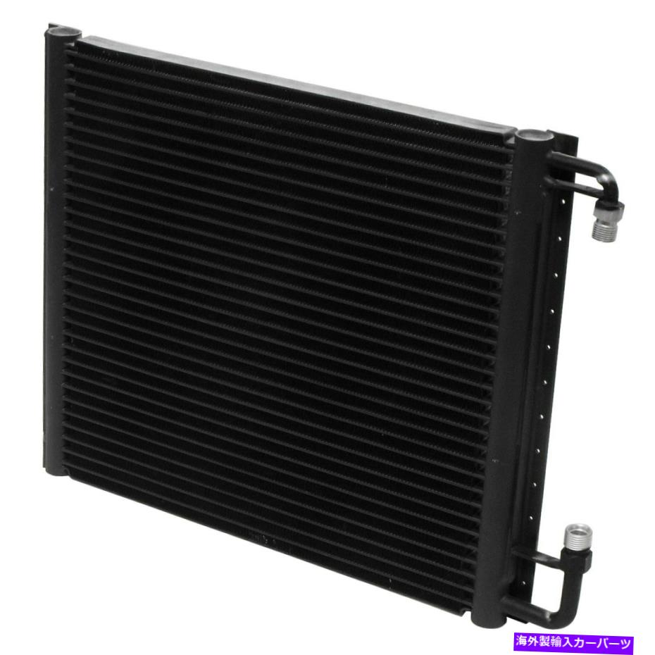 コンデンサー UAC A/Cコンデンサー UAC A/C Condenser【並行輸入品】