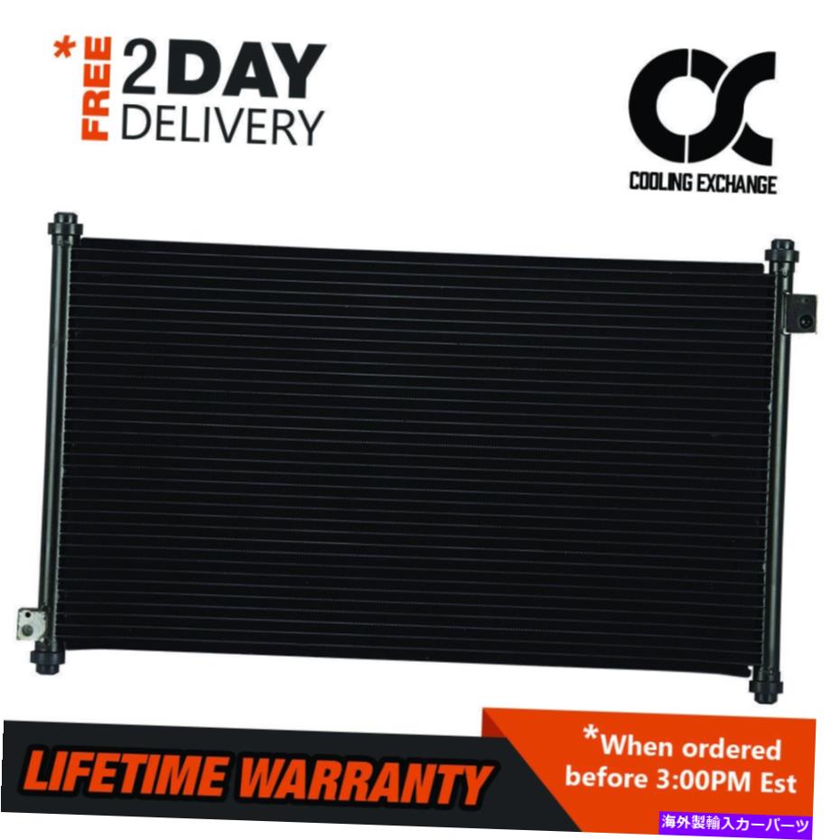 コンデンサー ホンダアコード98-02 2.3 L4の4900 Besuto Consenser 4900 BESUTO Condenser for Honda Accord 98-02 2.3 L4【並行輸入品】