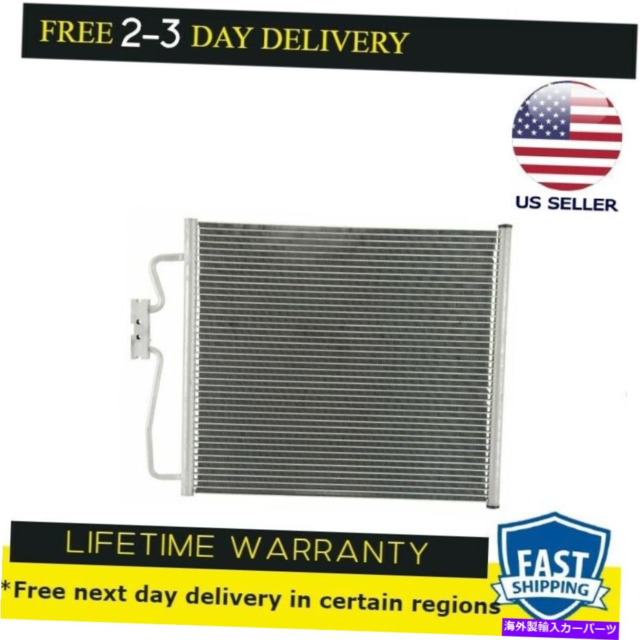 コンデンサー BESUTOコンデンサーはBMW 740I 740IL 750IL 98-01 4.4 V8 5.4 V12に適合します BESUTO Condenser fits BMW 740i 740iL 750iL 98-01 4.4 V8 5.4 V12【並行輸入品】