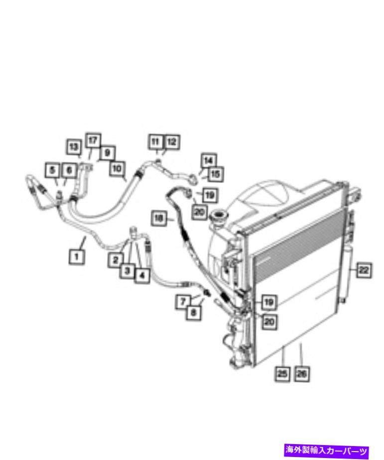 コンデンサー 本物のモーパーコンデンサーとトランスクーラークーラー2AMC3664AA Genuine Mopar Condenser And Trans Cooler Cooler 2AMC3664AA【並行輸入品】