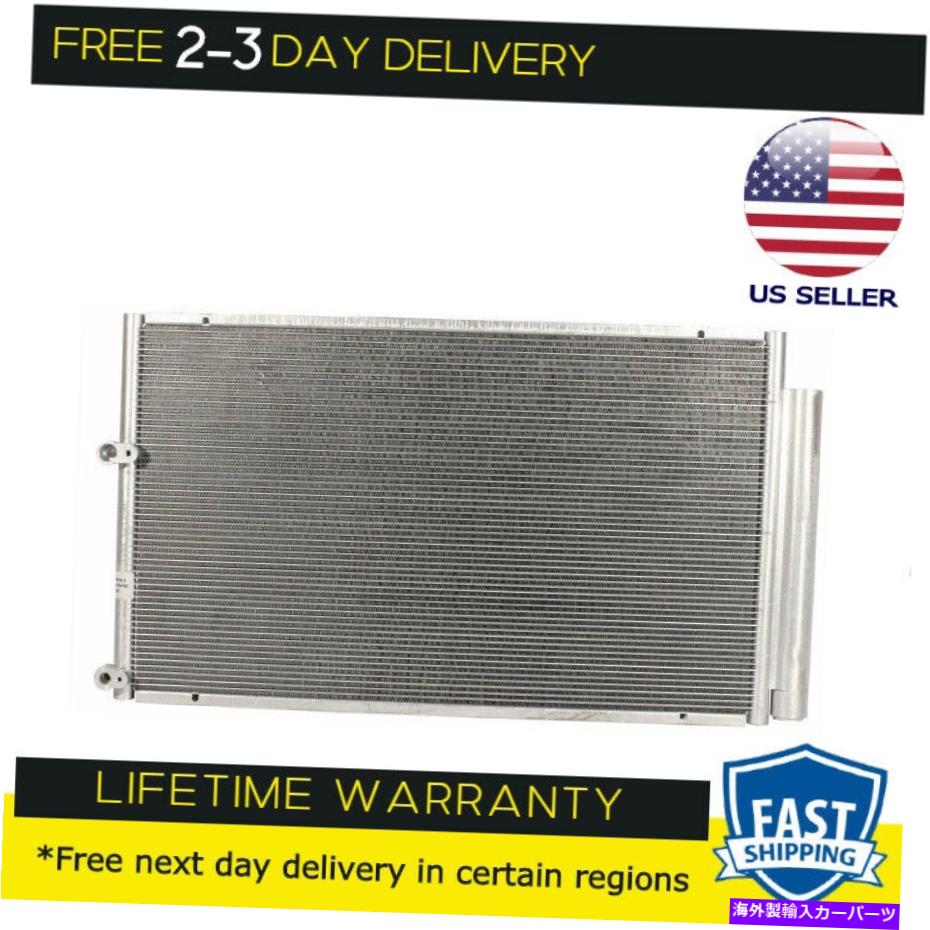 コンデンサー 新しいコンデンサー3093フィット2004-2009トヨタプリウス1.5 L4 New Condenser 3093 fits 2004-2009 Toyota Prius 1.5 L4【並行輸入品】
