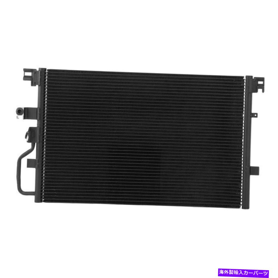 コンデンサー Chevy Equinox 2005 APDI A/Cコンデンサーの場合 For Chevy Equinox 2005 APDI A/C Condenser【並行輸入品】