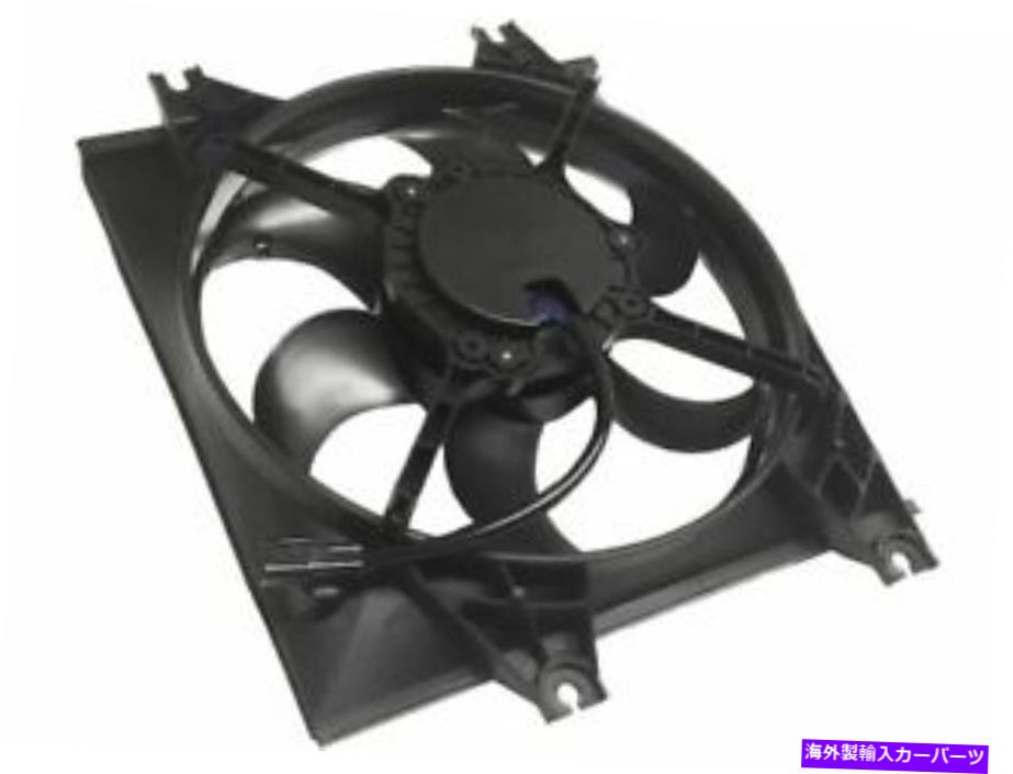 コンデンサー 交換A/Cコンデンサーファンアセンブリフィットヒュンダイアクセント2000-2005 66JWHD Replacement A/C Condenser Fan Assembly fits Hyundai Accent 2000-2005 66JWHD【並行輸入品】