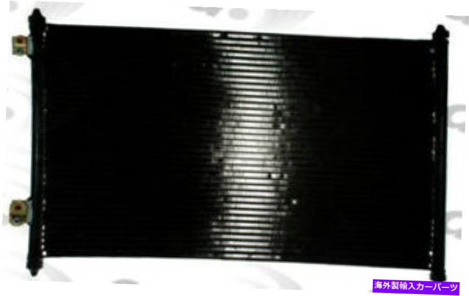 コンデンサー A/Cコンデンサーグローバル3206C適合03-05ホンダシビック1.3L-L4 A/C Condenser Global 3206C fits 03-05 Honda Civic 1.3L-L4【並行輸入品】