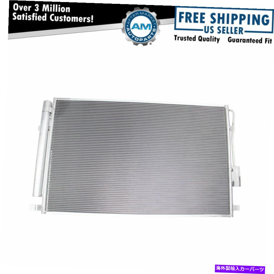 コンデンサー A/CコンデンサーアセンブリはKia Sorento Newに直接適合します A/C Condenser Assembly Direct Fit for Kia Sorento New【並行輸入品】