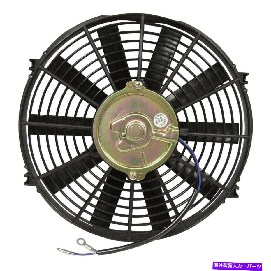 コンデンサー UAC A/Cコンデンサーファン UAC A/C Condenser Fan【並行輸入品】
