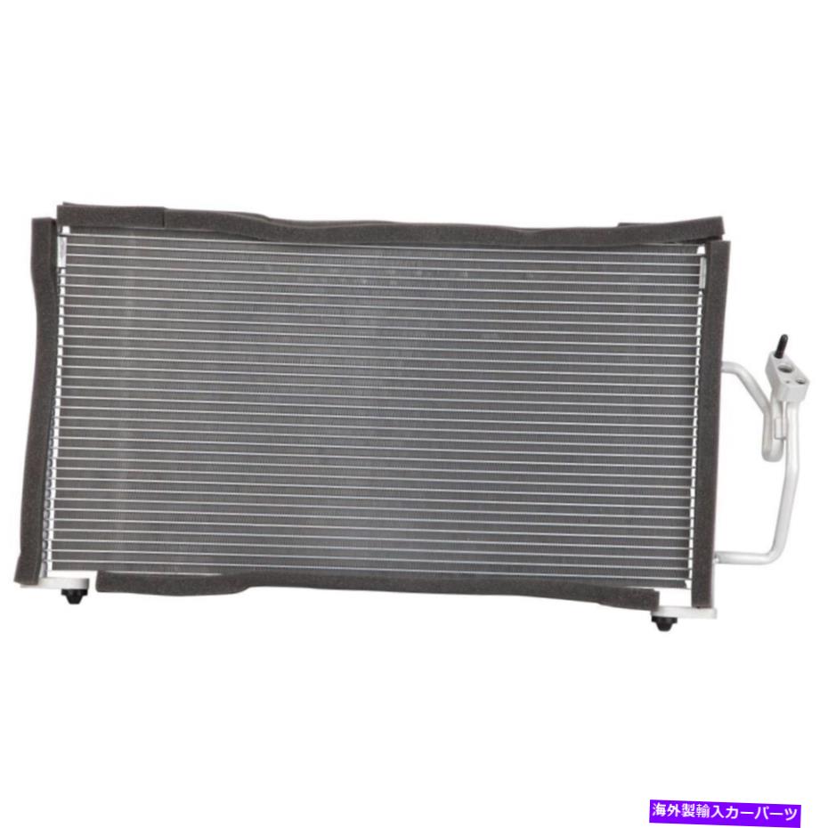 コンデンサー Mitsubishi Galant 1999-2003のA/C ACコンデンサー A/C AC Condenser For Mitsubishi Galant 1999-2003【並行輸入品】