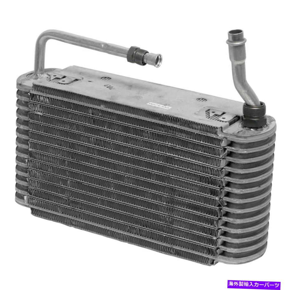 コンデンサー Chevy S10 1982-1993 UAC EV6709PFC A/C Evaporator Core For Chevy S10 1982-1993 UAC EV6709PFC A/C Evaporator Core【並行輸入品】