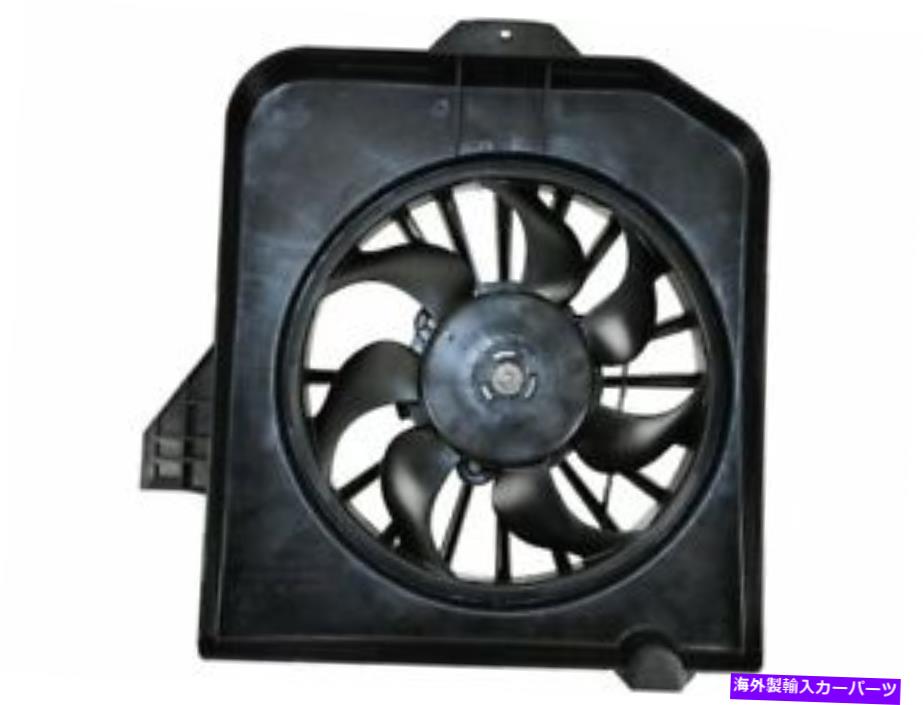 コンデンサー 右A/Cコンデンサーファンアセンブリはクライスラーボイジャー2001-2003 35ccghに適合します Right A/C Condenser Fan Assembly fits Chrysler Voyager 2001-2003 35CCGH【並行輸入品】