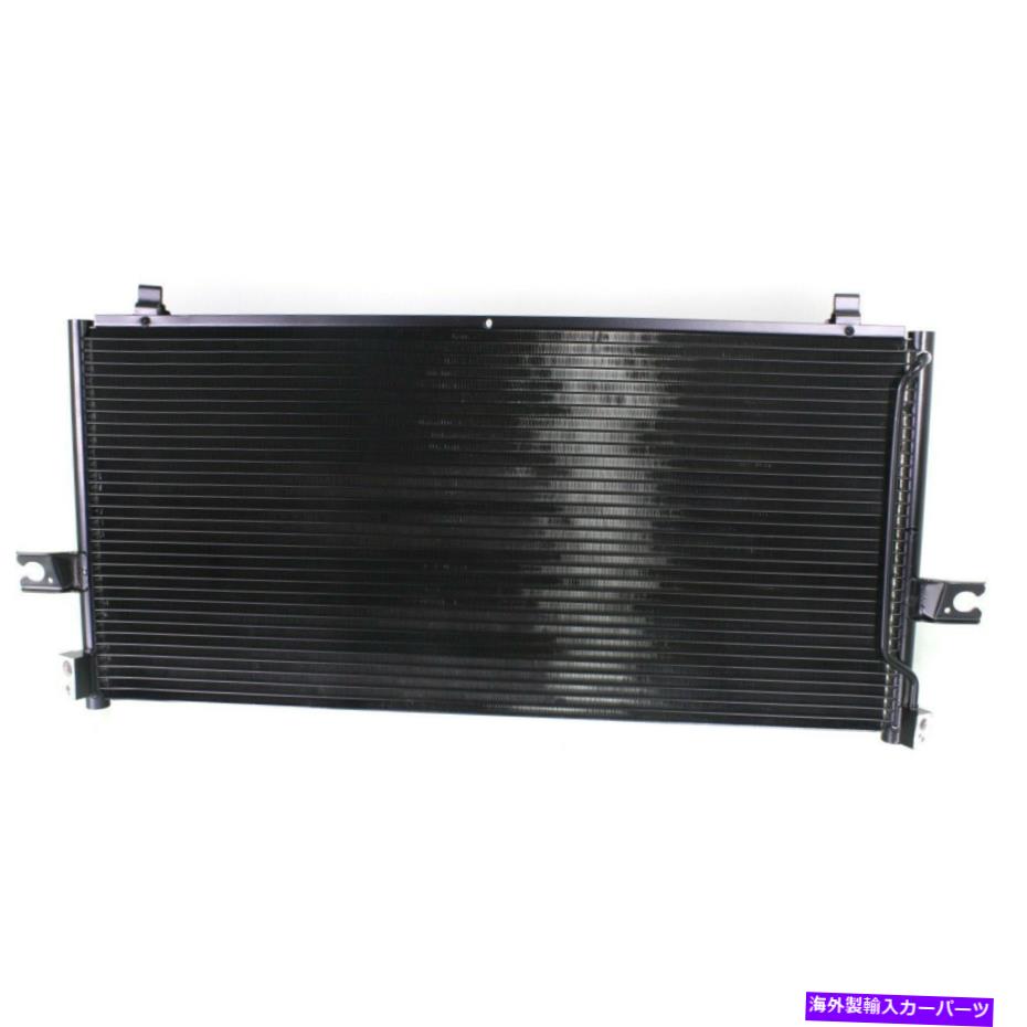 コンデンサー 1998-01のACコンデンサー日産アルティマアルミニウム平行流OE置換 AC Condenser for 1998-01 Nissan Altima Aluminum Parallel Flow OE Replacement【並行輸入品】