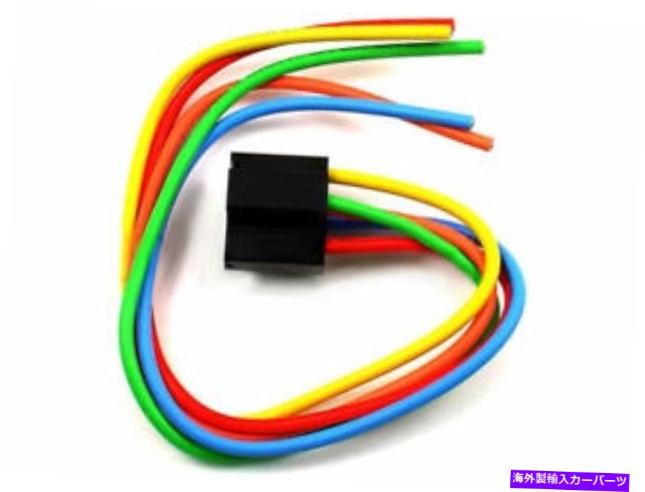 コンデンサー フロントA/CコンデンサーファンコントロールリレーハーネスコネクタフィットRAM 2500 92HWXK Front A/C Condenser Fan Control Relay Harness Connector fits Ram 2500 92HWXK【並行輸入品】
