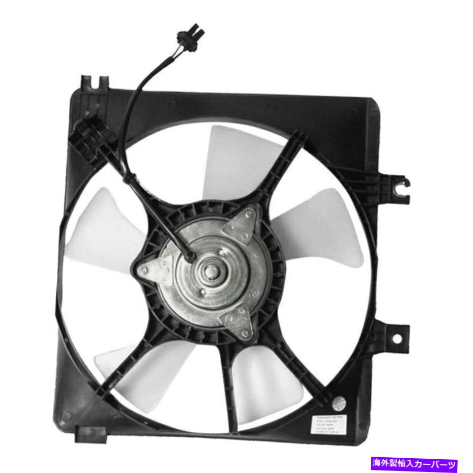 コンデンサー マツダ626 1998-1999 APDI A/Cコンデンサーファンアセンブリ For Mazda 626 1998-1999 APDI A/C Condenser Fan Assembly【並行輸入品】