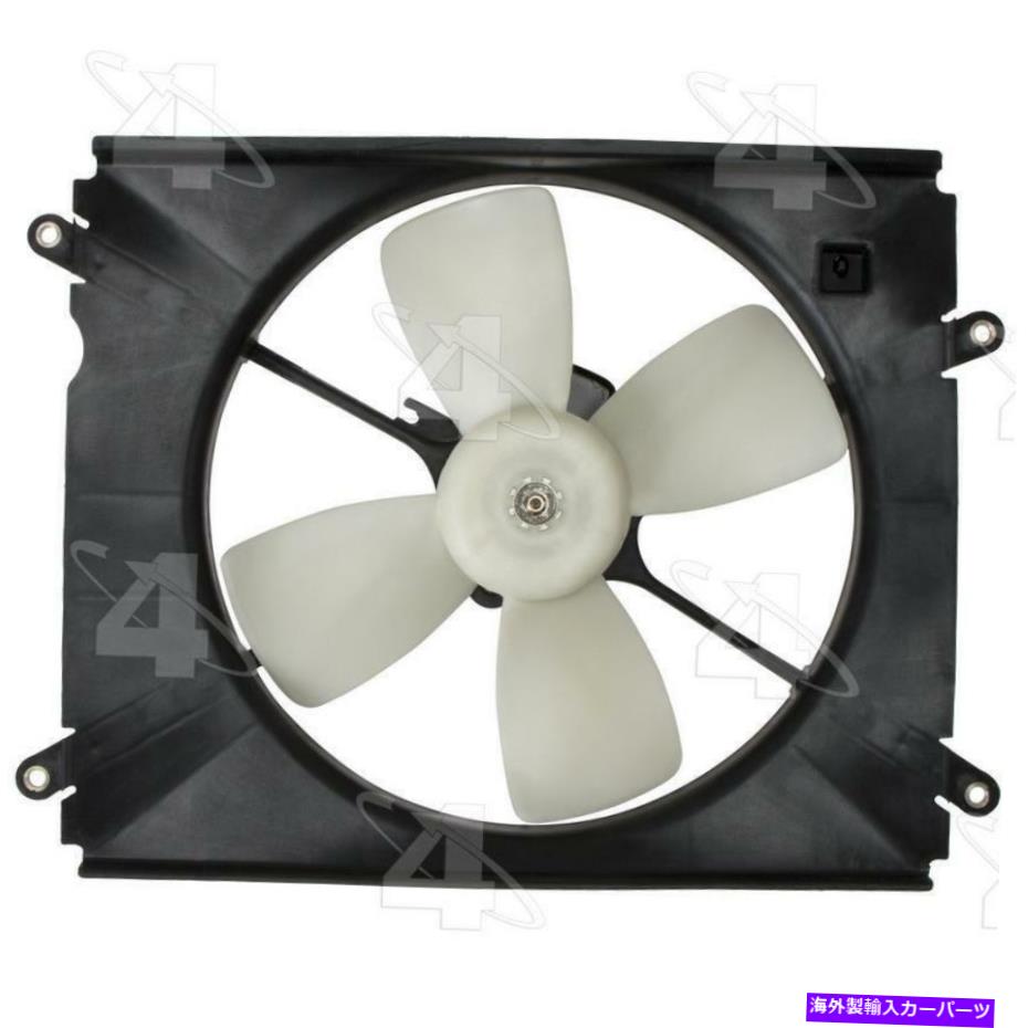 コンデンサー 1993年のトヨタカムリのA/Cコンデンサーファン A/C Condenser Fan for 1993 Toyota Camry【並行輸入品】 40,541円
