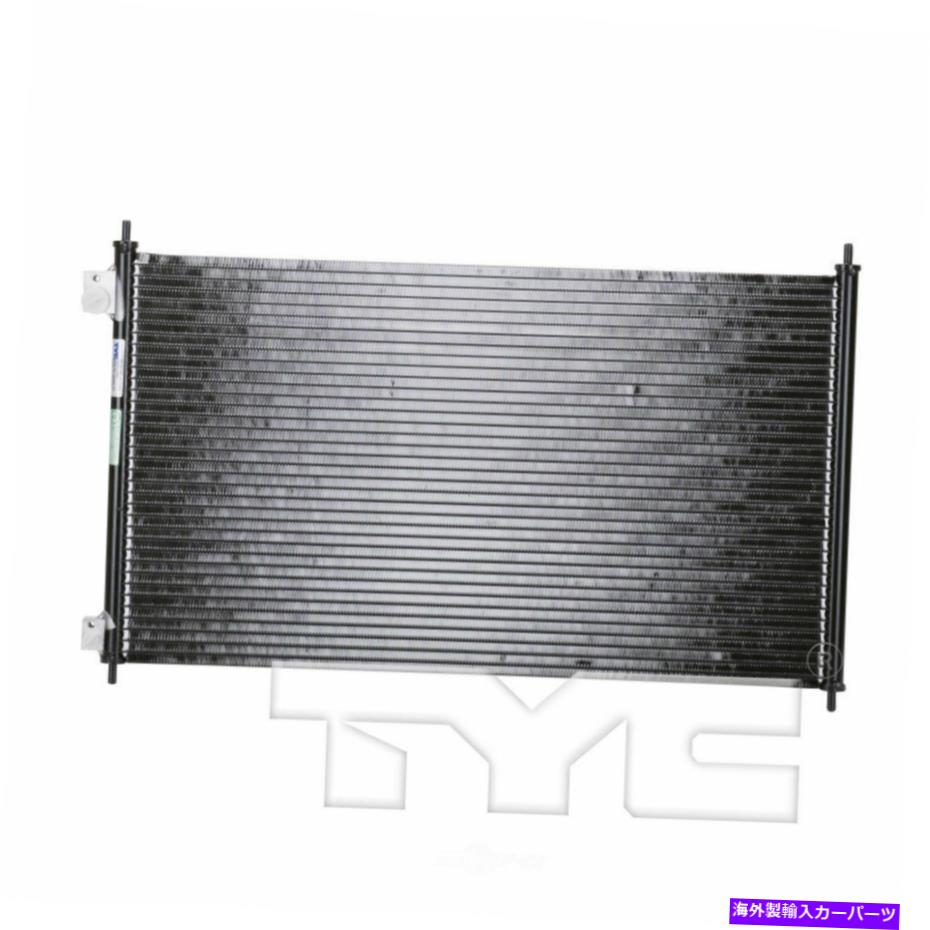コンデンサー A/CコンデンサーTYC 4898 A/C Condenser TYC 4898【並行輸入品】
