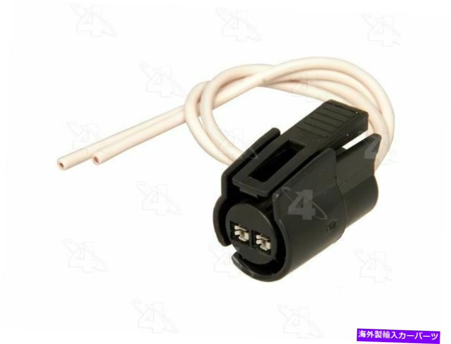 コンデンサー シボレーのセレブリティエア/Cコンデンサーファンスイッチハーネスコネクタ21699GD For Chevrolet Celebrity A/C Condenser Fan Switch Harness Connector 21699GD【並行輸入品】