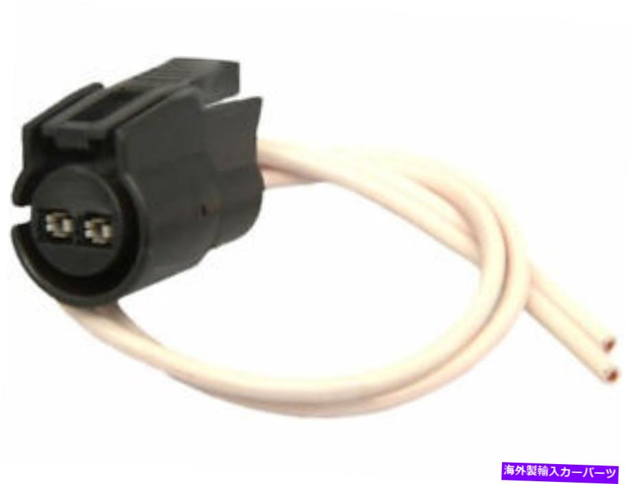 コンデンサー A/Cコンデンサーファンスイッチハーネスコネクタフィットシボレーブレザー1987-2005 92BYFC A/C Condenser Fan Switch Harness Connector fits Chevy Blazer 1987-2005 92BYFC【並行輸入品】