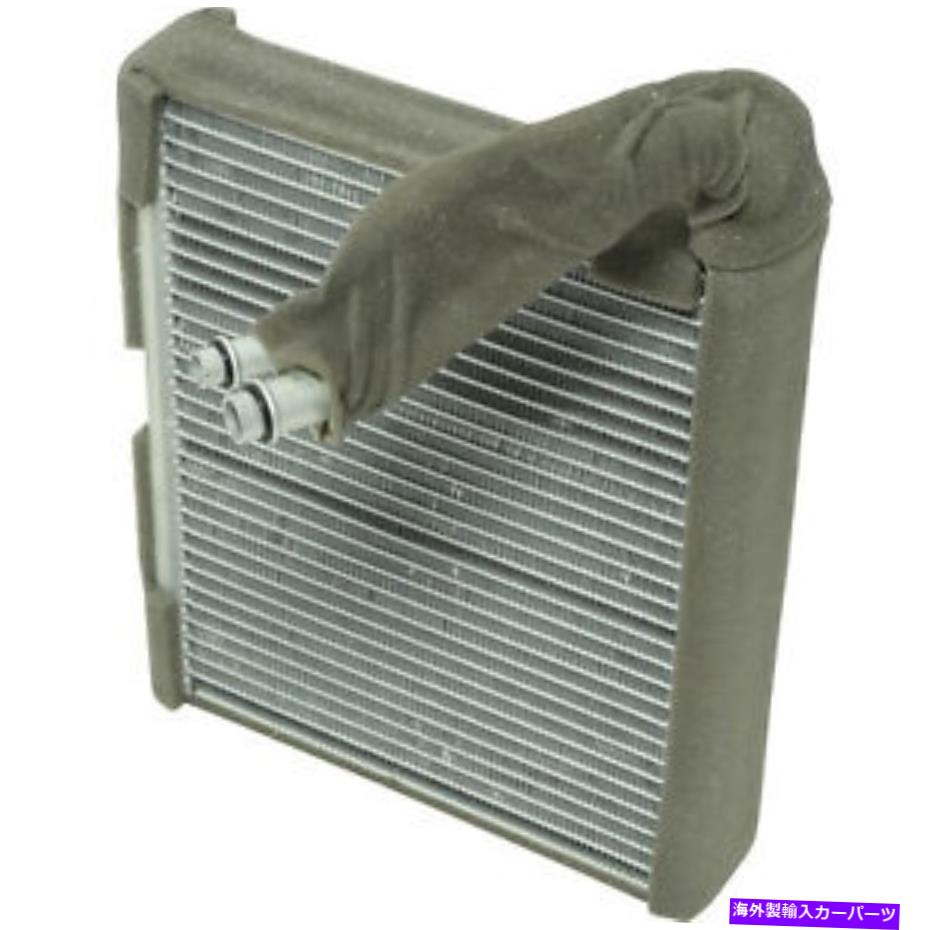 コンデンサー 新しいA / C Evaporator EV 940000PFCは日産キューブ /ジューク /リーフ2011-2016に適合します New A/C Evaporator EV 940000PFC fits NISSAN CUBE / JUKE / LEAF 2011-2016【並行輸入品】