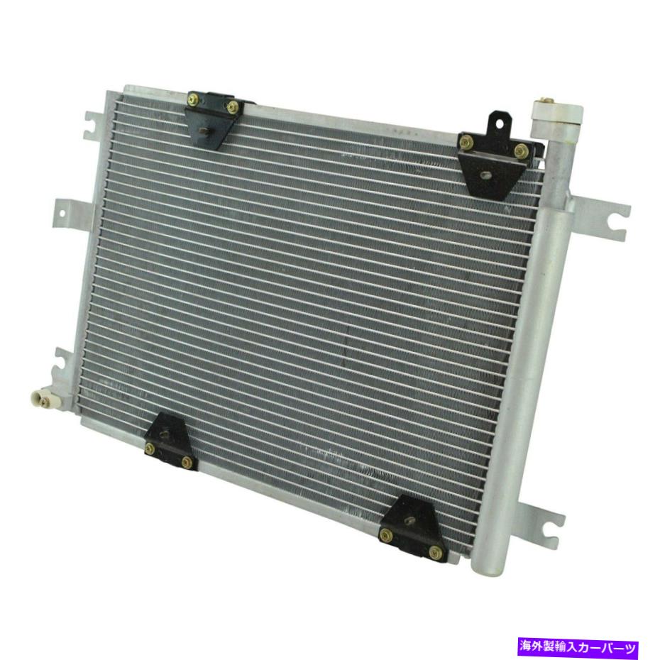 コンデンサー スズキグランドヴィタラ00-01 TRQ A/Cコンデンサーとレシーバードライヤーアセンブリ For Suzuki Grand Vitara 00-01 TRQ A/C Condenser & Receiver Drier Assembly【並行輸入品】