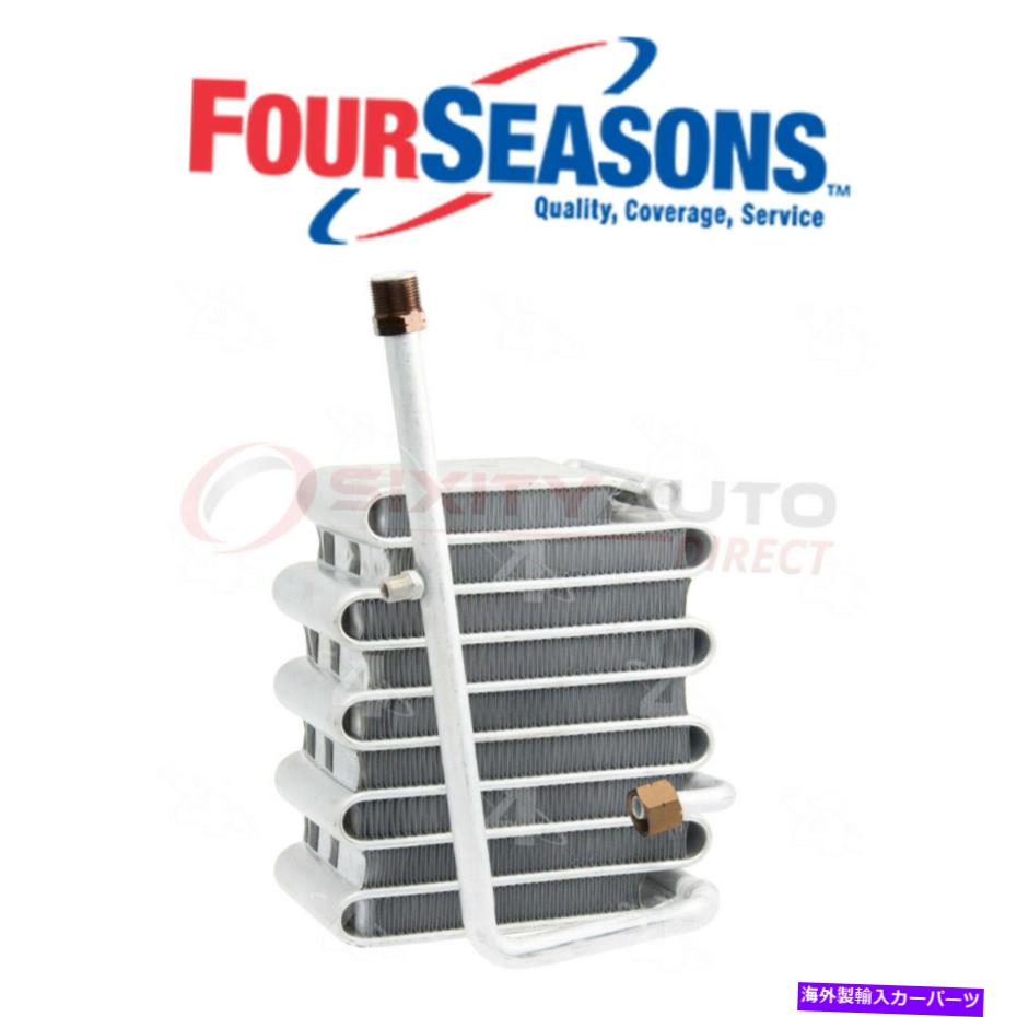 コンデンサー 4つの季節54169エアコンHVAC NQのためのA/C蒸発器コア Four Seasons 54169 A/C Evaporator Core for Air Conditioning HVAC nq【並行輸入品】