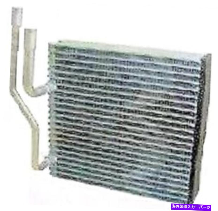 コンデンサー 03-2011リンカーンタウンカーACエバポレーターブランド#97152 03-2011 LINCOLN TOWN CAR AC EVAPORATOR BRAND NEW #97152【並行輸入品】