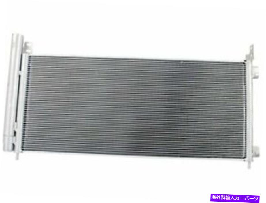 コンデンサー TRQ A/CコンデンサーとレシーバードライヤーアセンブリはLexus NX300H 2015-2019 85MPXVに適合します TRQ A/C Condenser and Receiver Drier Assembly fits Lexus NX300h 2015-2019 85MPXV【並行輸入品】