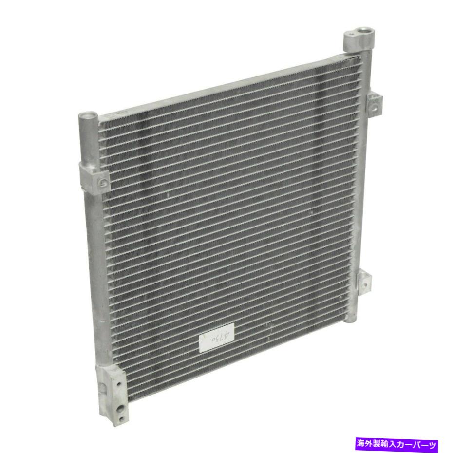 コンデンサー ホンダシビック1996-2000 UAC CN4730PFXC A/Cコンデンサー For Honda Civic 1996-2000 UAC CN4730PFXC A/C Condenser【並行輸入品】