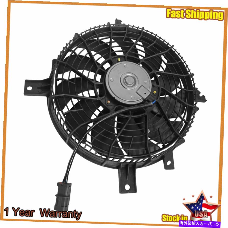 コンデンサー 2002-2004シボレートラッカー620-649のA/Cコンデンサー冷却ファン A/C Condenser Cooling Fan For 2002-2004 Chevrolet Tracker 620-649【並行輸入品】