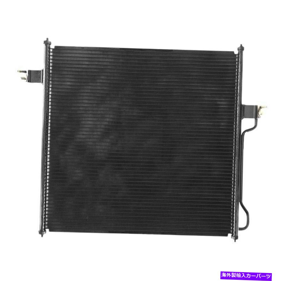 コンデンサー Ford Explorer 2002-2005 APDI A/Cコンデンサー For Ford Explorer 2002-2005 APDI A/C Condenser【並行輸入品】