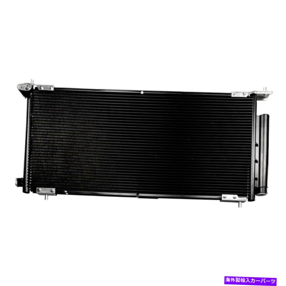 コンデンサー ホンダCR-V 2002-2006 IDの場合は、A/Cコンデンサーを選択します For Honda CR-V 2002-2006 iD Select A/C Condenser【並行輸入品】
