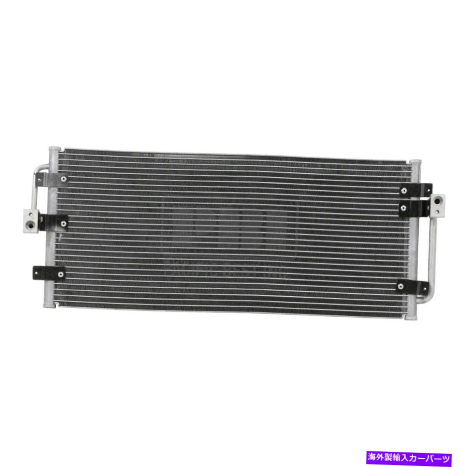 コンデンサー Dodge Neon 1997-1999 Pacific Best PC4915P A/Cコンデンサー For Dodge Neon 1997-1999 Pacific Best PC4915P A/C Condenser【並行輸入品】