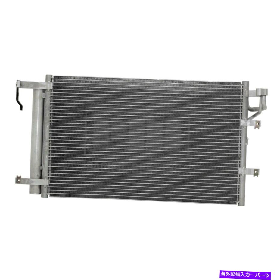 コンデンサー Kia Spectra 2004-2006 Pacific Best PC3347P A/Cコンデンサー For Kia Spectra 2004-2006 Pacific Best PC3347P A/C Condenser【並行輸入品】