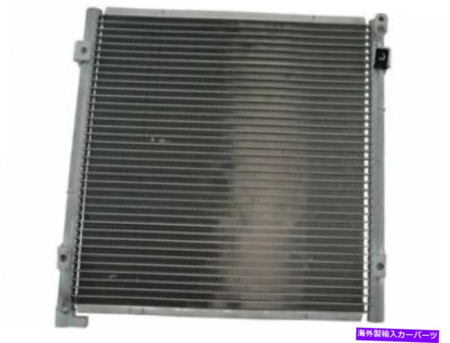 コンデンサー TRQ A/Cコンデンサーはホンダシビック1996-2000 89QGWYに適合します TRQ A/C Condenser fits Honda Civic 1996-2000 89QGWY【並行輸入品】