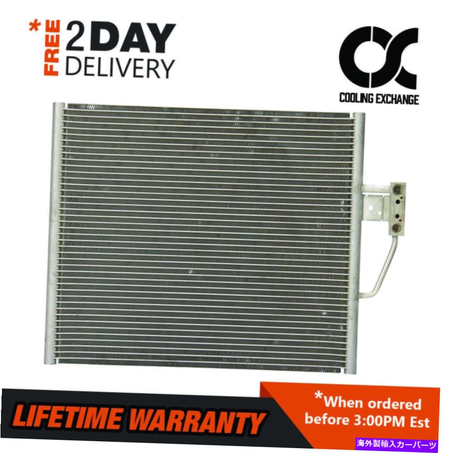 コンデンサー BMW 528i 540i 1997 2.8 L6 4.4 V8用の4780コンデンサー 4780 Condenser For BMW 528i 540i 1997 2.8 L6 4.4 V8【並行輸入品】