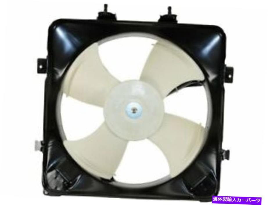 コンデンサー A/Cコンデンサーファンアセンブリはホンダシビックデルソル1993-1997 95KXBMに適合します A/C Condenser Fan Assembly fits Honda Civic del Sol 1993-1997 95KXBM【並行輸入品】