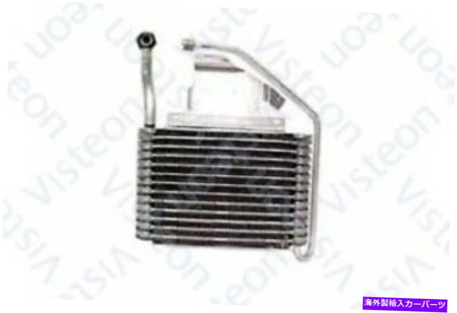 コンデンサー Visteon 720105 A/C Evaporator Core YK73 54283 Visteon 720105 A/C Evaporator Core YK73 54283【並行輸入品】