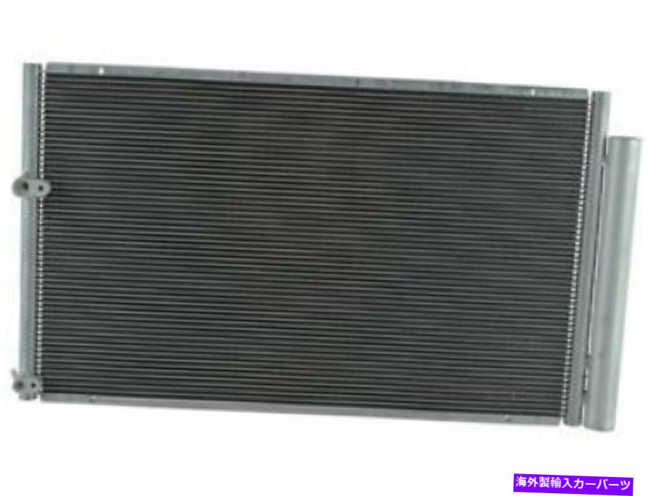 コンデンサー A/Cコンデンサーとレシーバードライヤーアセンブリがトヨタプリウス2004-2009 38RSFNに適合する A/C Condenser and Receiver Drier Assembly fits Toyota Prius 2004-2009 38RSFN【並行輸入品】 43,901円