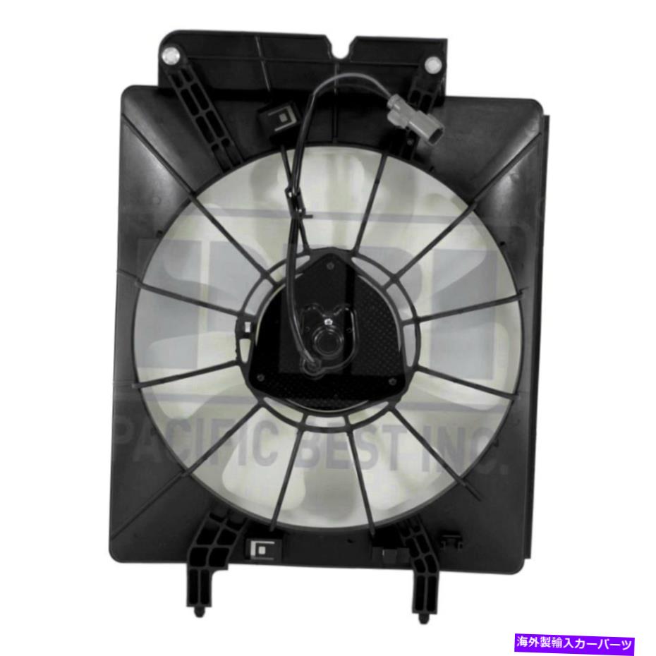 コンデンサー ホンダCR-V 2002-2006 Pacific Best A/Cコンデンサーファンアセンブリ For Honda CR-V 2002-2006 Pacific Best A/C Condenser Fan Assembly【並行輸入品】